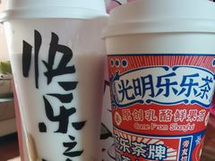 -LELECHA乐乐茶(新街口大洋店)