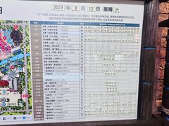 -杭州宋城