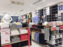 -优衣库(福州五四北泰禾广场店)