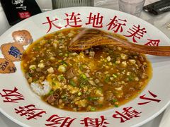 -小郭私房菜·海肠捞饭店(学士街店)