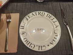 -IL TEATRO 精品意大利餐厅