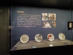 -景德镇中国陶瓷博物馆