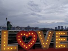 -台场海滨公园船码头