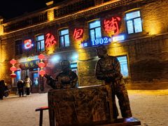 -张包铺(道外店)