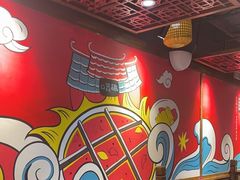 -井格·重庆火锅(王府井店)