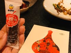 -丝路金桃·新疆菜(徐汇店)