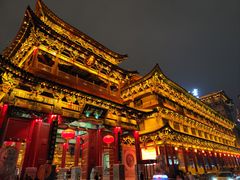 -山西饭店