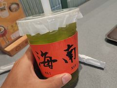 -椰小鸡·琼州糟粕醋·火锅(美兰缤纷城店)