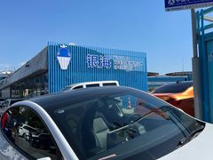 -银海大世界