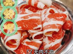 -胡哥烤肥牛(车公庙店)