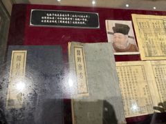 -开封包公祠