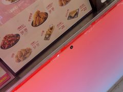 -悠个炸鸡(南京创始店)