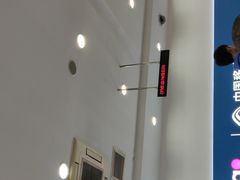 -中国移动(金高路营业厅)