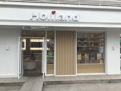 门面-好利来(和平山大路店)