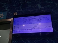 -苏州独墅湖体育馆