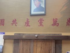 -徽三说·土徽菜·中国徽菜连锁品牌(一中店)