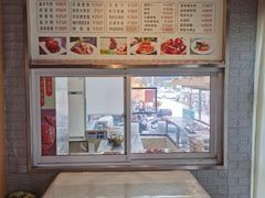 -欣旺·迎宾楼·百年无锡菜