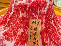 -牛匠和牛寿喜锅(西安总店)