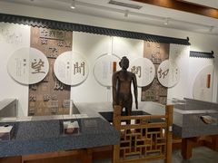-李时珍纪念馆