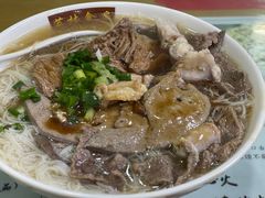 至尊三宝粉-荔林食店(西华路店)
