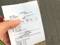 -好利来(团结湖店)