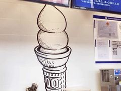 -DQ·蛋糕·冰淇淋(河东万达店)