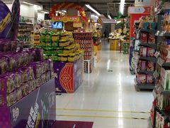 -华润万家(凯德广场店)