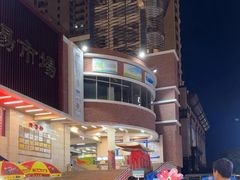 -朝陽市場