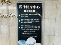 -北京新世纪饭店(动物园地铁站店)