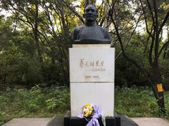 -北京大学-燕南食堂