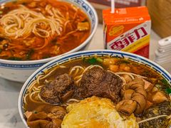 -永丰面馆(汉口路店)