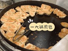 -方中山胡辣汤(成都首店)
