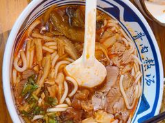 -鑫花溪牛肉米粉(印象水街都心荟店)