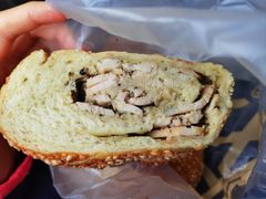 -原麦山丘(新奥购物中心店)