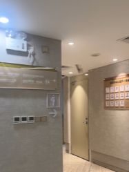 -深圳鹏爱秀琪医疗美容医院