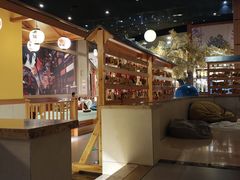 -大江户·温泉洗浴(浑南店)