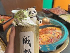 -吼堂老火锅(太古里总店)