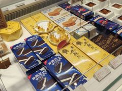-好利来(欧亚商都店)