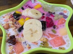 花式西米露-串妹花式冰粉(乐山总店)