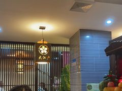-大江户日本料理(吕厝店)