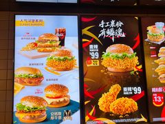 -麦当劳(豫园店)