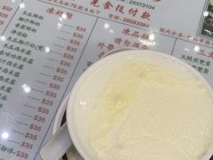-义顺牛奶公司(新马路老店)