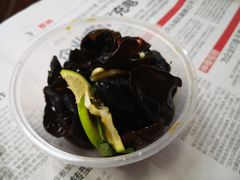 美味泡木耳-云海肴·云南小炒·汽锅鸡(天津国金汇店)