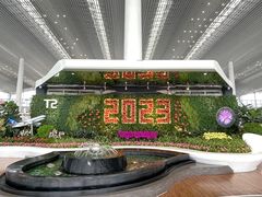 -广州白云国际机场-T2航站楼