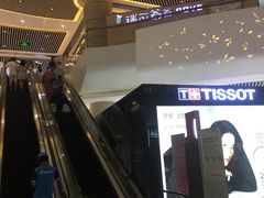 -蛙小侠(珠海华发商都店)