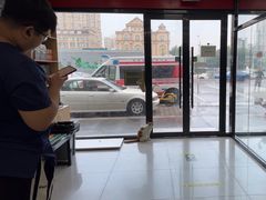 -中农大我爱我爱动物医院·核磁CT·猫病·24小时夜诊中心(石佛营店)