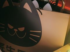 -烤匠麻辣烤鱼(万象城店)