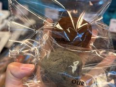 -OUR Bakery(三里屯太古里店)