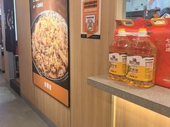 -吉野家(吉野家冰山慧谷店)