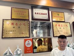 -夏家合汁(天润花园小区店)